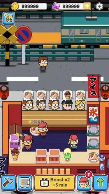 空闲食品吧 v1.15.01图