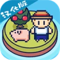 像素钓鱼生活