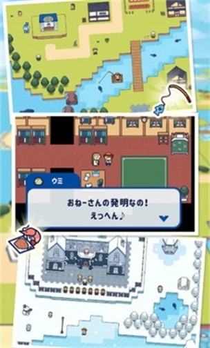 像素钓鱼生活 v4.1.0图