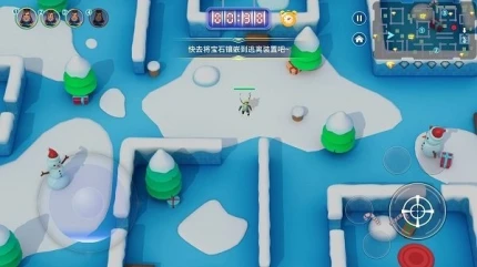 逃跑吧兄弟 v1.1.3.1图