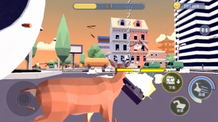 终极融合鹿模拟官方版 v1.0图