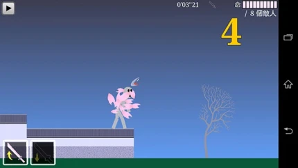 樱之刃 v1.37.0.2图