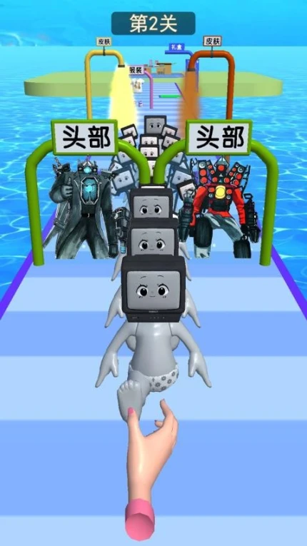 电视人宝宝出击 v1.0图
