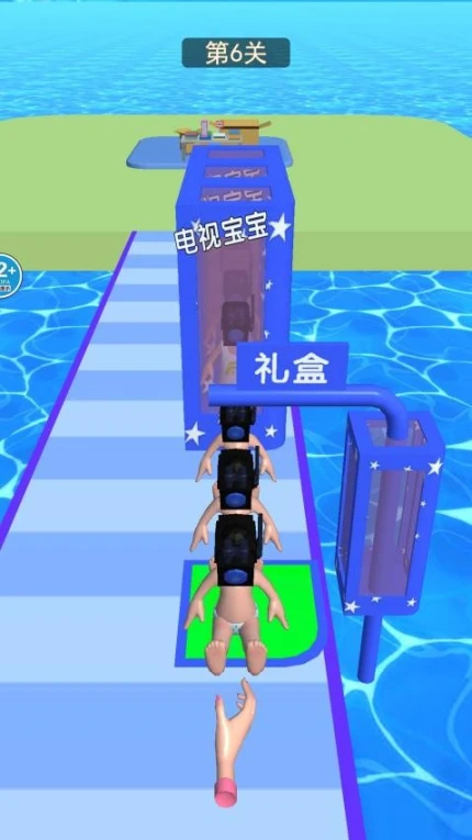 电视人宝宝出击 v1.0图