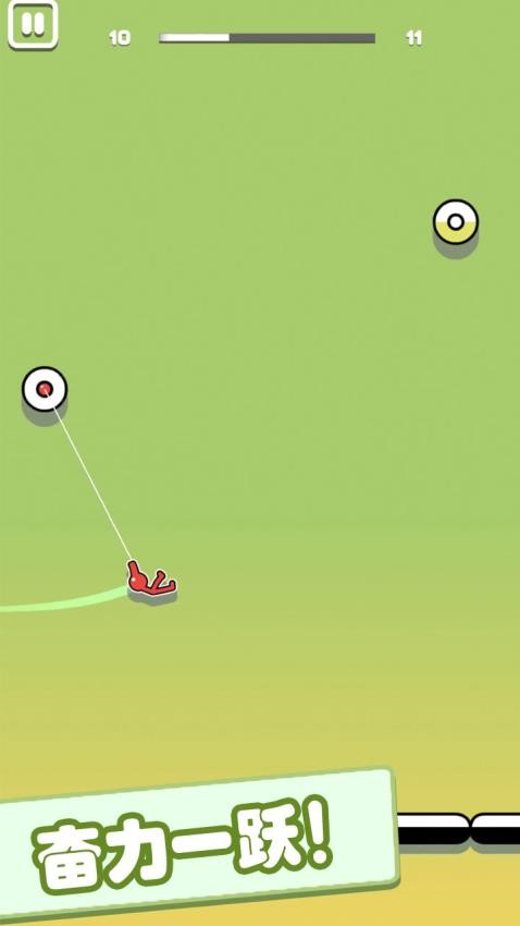 超级跑酷侠 v1.5.2图
