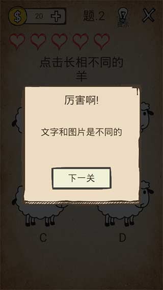 还有这种操作 v1.33图