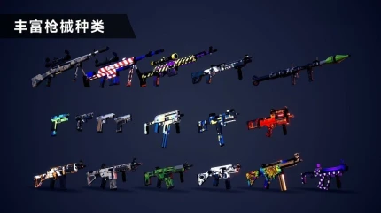 枪战特训2：激战图