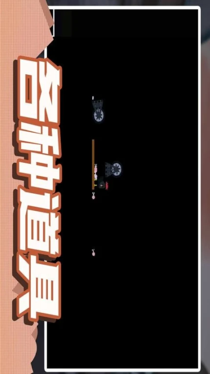 建造模拟大师 v1.0.4图