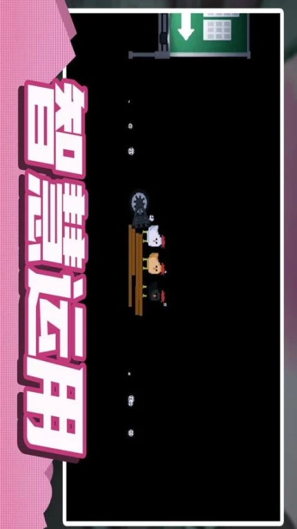 建造模拟大师 v1.0.4图