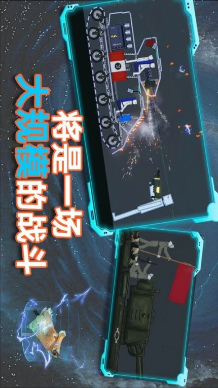 粉末沙盒游戏 v9.3.42图