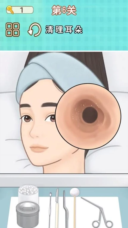 修脚师傅模拟器图