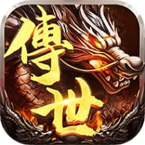 热血习武