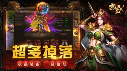 热血习武 v1.10.10图