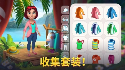 百慕大农场 v1.14.1图