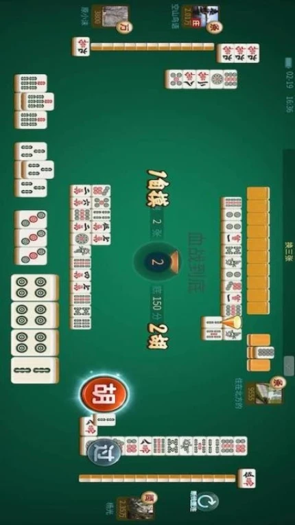 熊猫四川麻将图