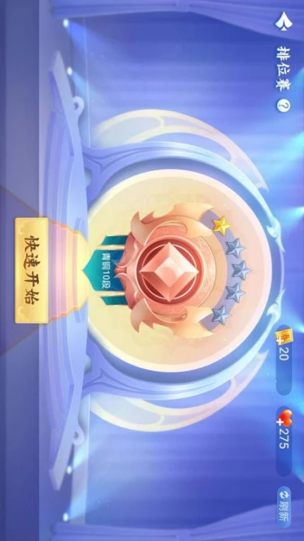 兜里斗地主 v13.10图