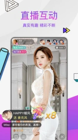 蘑菇直播app下载 v3.4.4图