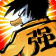 奇妙乱斗官方版
