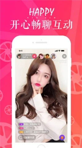 双鱼直播在线观看免费下载 v6.1.0图