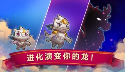 合成龙 v10.14.0图