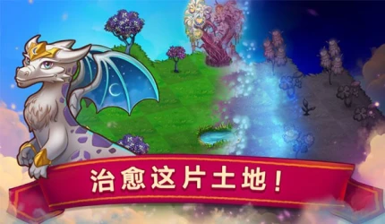 合成龙 v10.14.0图