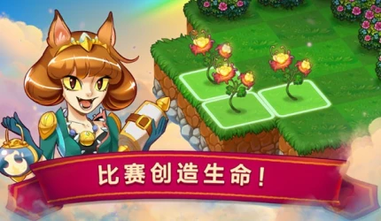 合成龙 v10.14.0图