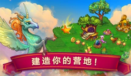 合成龙 v10.14.0图