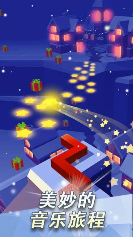 跳舞的线 v2.7.40.22图