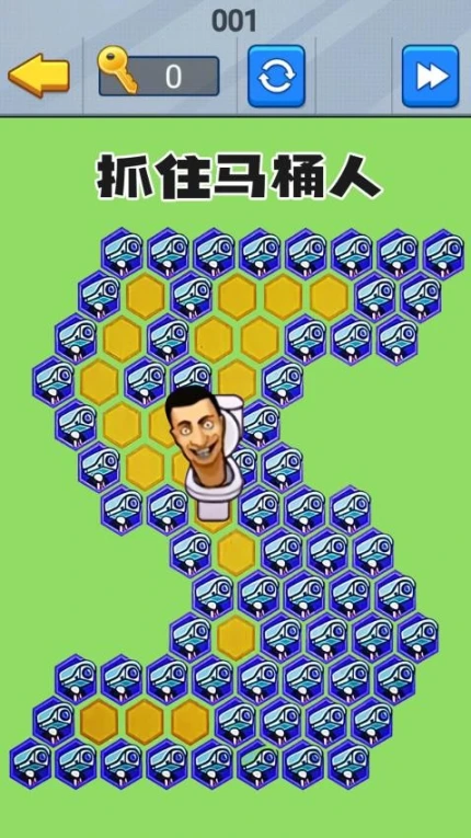 迷宫挑战大师 v1.0图