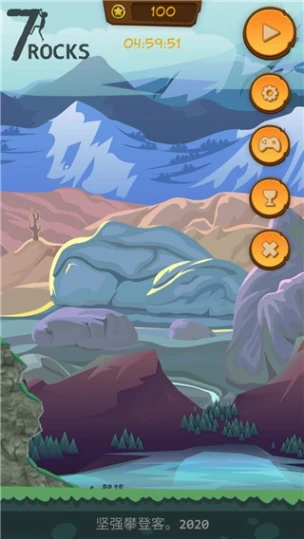 登山模拟器 v1.0.7图