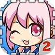 爱养成2无限金币修改版