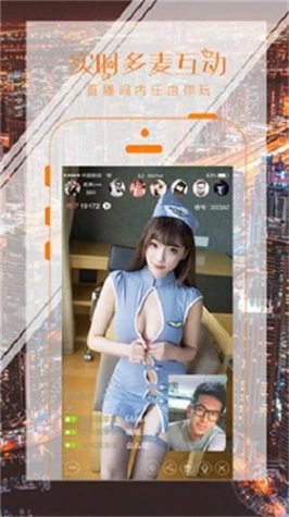 小猫直播间视频 v2.4.1图