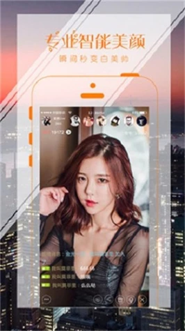 小猫直播间视频 v2.4.1图