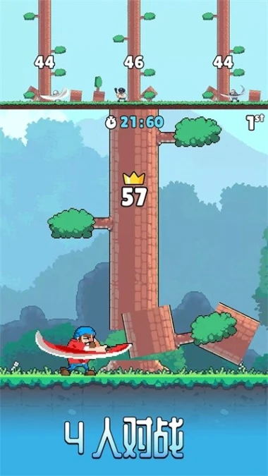伐木工2 v1.1.336图