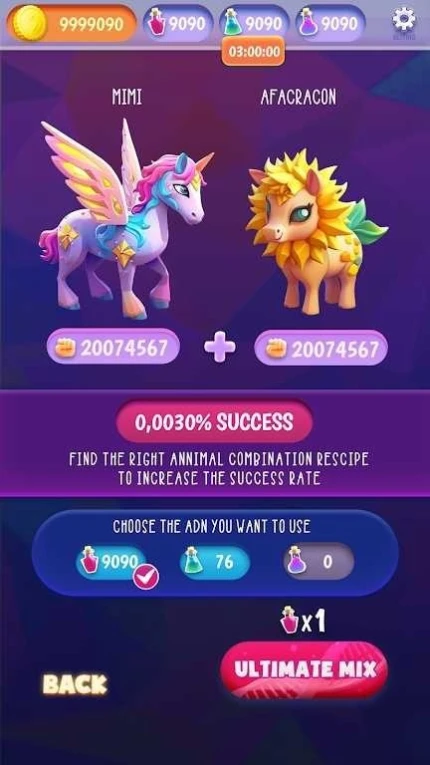 动物融合冒险 v1.0.14图