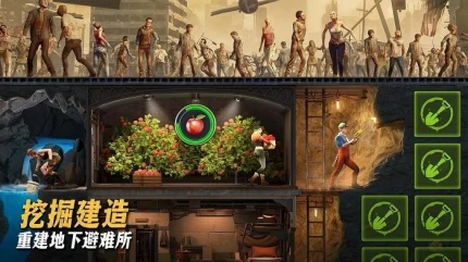 七号堡垒 v1.359.001图