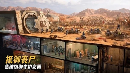 七号堡垒 v1.359.001图