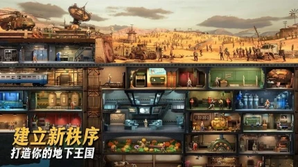 七号堡垒 v1.359.001图
