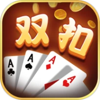 指尖双扣 v1.01.354