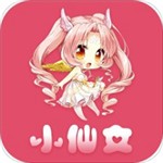 小仙女app直播下载