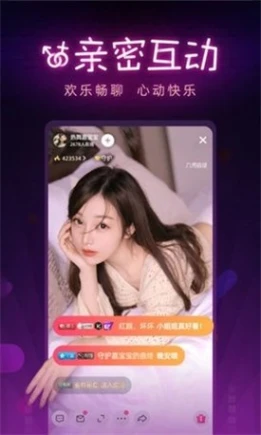 小仙女app直播下载图