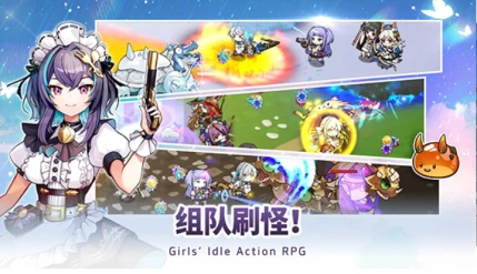 雨伞少女 v1.2.2图