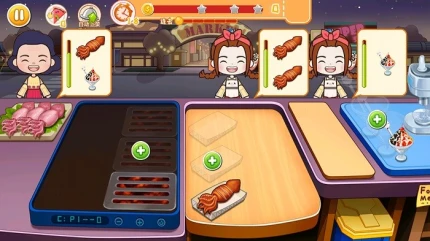 米卡餐厅 v1.0图