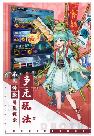 挂江湖 v12.0.16图
