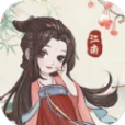 悠然农场红包版 v1.0.2