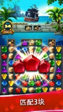 珠宝奇幻传奇安卓版 v1.0.2图