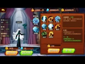 火柴人冲突法神归来苹果版 v1.3.65图