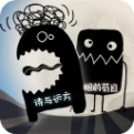 最好的你 v1.0