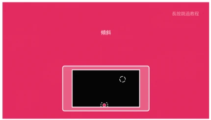 双人联机对战 v1.5.09图