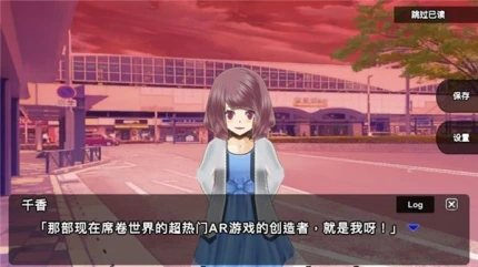 杀戮世界游戏图